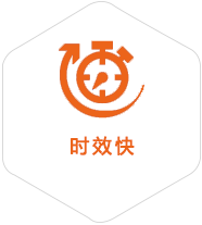 宽甸到澳大利亚物流公司